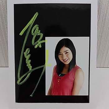 石原さとみ　ポラロイド写真　サイン入り　雑誌当選品 石原さとみ ポラロイド写真 サイン入り 雑誌当選品 石原さとみ